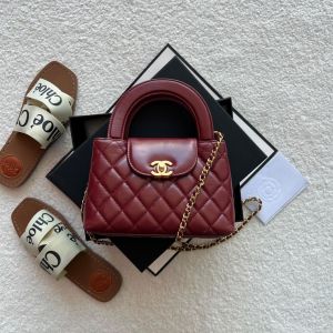 Chaneel Mini EKelly Top Handle Red Bag Diamond Quilted CC Turn Bag With OG Box & Dust Cover 7661 Red