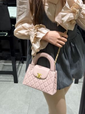 Chaneel Mini EKelly Top Handle Pink Bag Diamond Quilted CC Turn Bag With OG Box & Dust Cover 7661 Light Pink