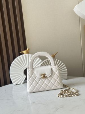 Chaneel Mini EKelly Top Handle White Bag Diamond Quilted CC Turn Bag With OG Box & Dust Cover 7661 White