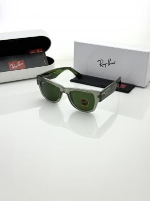 Rayba 0840 green