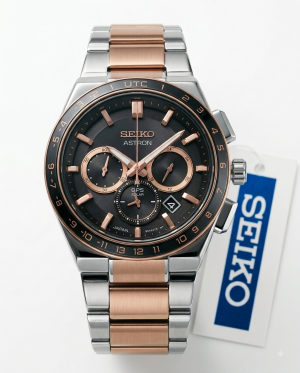 Seiko Astron Two Tone Copper Black Dial