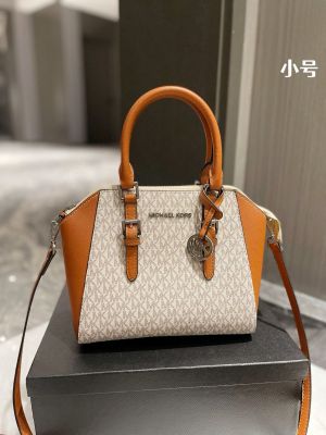 Michael korYenna Medium Satchel Bag With DustCover 6346