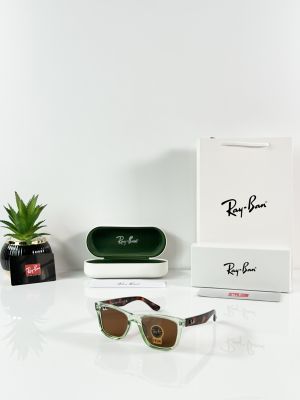Rayba Reverse 0502 Water Green Tiger Brown