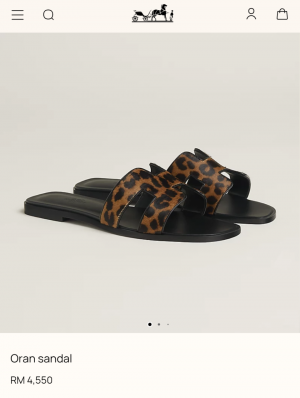 Hermees Paris Oran Leopard Print Flats For Her With OG Box & Carry Bag Slide Brown Black
