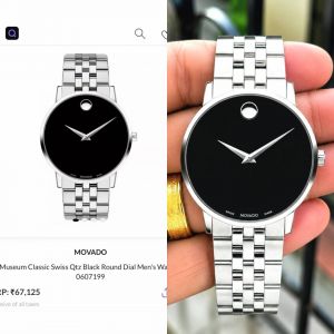 Movado Museum Classic Men Watch