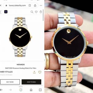 Movado Museum Classic Men Watch