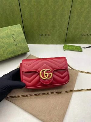 Gucc-marmont sipermini 16cm with og box 6434