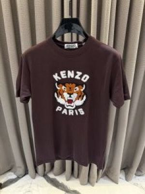 Kenzo Paris Brownish Premium Embossed