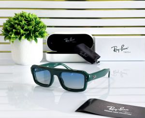 Rayba 4954 puffer square green blue