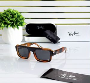 Rayba 4954 puffer square tiger black