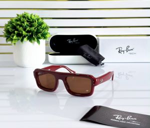 Rayba 4954 puffer square maroon brown