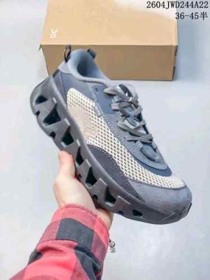 On Running cloud K-Tech 2 KITH THORN GANACHE  185
