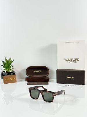 Tomfor 259 Tiger Green