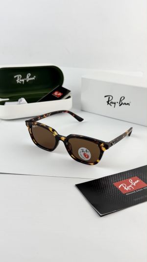 RAYBA ZAYA TIGER BROWN 4456