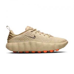 Niikee Mind 002 Light Khaki Fix 636