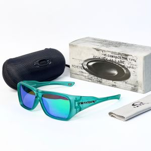 Oakle 824 green mercury