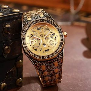 Audemars Pigguet Vintage Classic Men