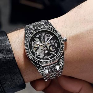 Audemars Pigue Vintage Classic Men Watch