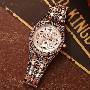 Audemars Pigue Vintage Classic Men