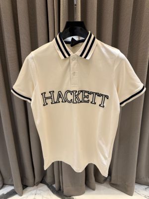 Hacket Middle Brand Print Polo T-shirt Cream