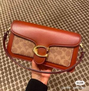 Coac _Tabby_Leather_Shoulder_Bag_With_Box_And_Dust_Bag_(Brownl