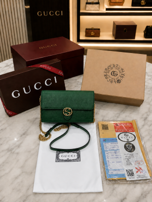 Gucc Pre-Owned interlocking handbag with dubble box packing 5091