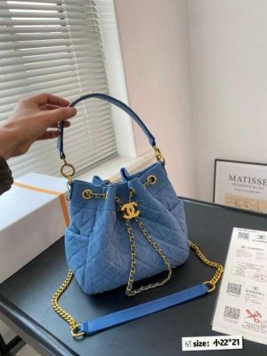 Channel Classic 25 Bucket Premium Handbag Bag With OG Box & Dust Bag (Denim - 1216)