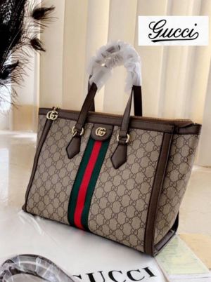 Guccci ophidia GG tote bag with dust bag 5051