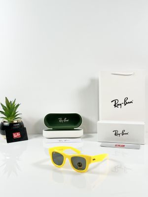 Rayba Puffer 4940 Yellow Black GLASS