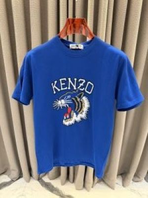 Kenzo Store Article Blue Tshirt