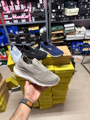 Skecherrs Style Max Cushioning Slip-on Khaki
