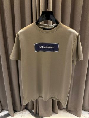 Michael Kor Middle Brand Logo Round Neck T-shirt Beige