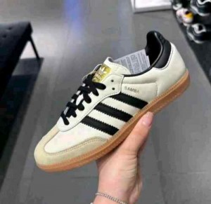 Adidass Samba Strata Beige 2025 672