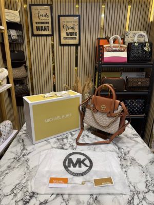 Michael korrs signature Carmen Flap Leather Satchel Handbag (Beige 20024)
