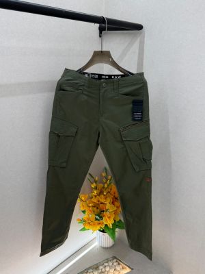 Gsta Imported Green Super Premium Cargo F3835-GR