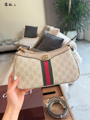 Guccci Ophidia Shoulder Bag With Double Box Og Packing