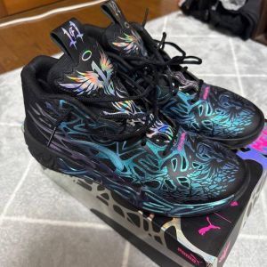 Lamelo Ball x Pumma MB.04 Reflections