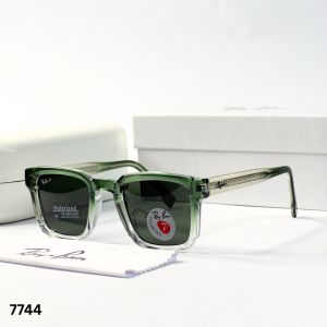 Rayba 7744 green