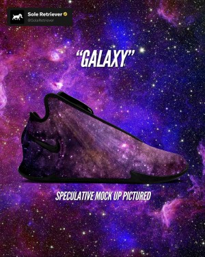 Nikee GT Future 2026 Galaxy 206