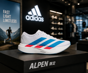Adidaas Adizero Evo SL Woven Alpen 491