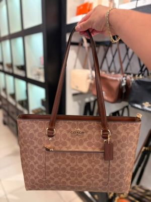 Coacch Station Tote Premium Quality With Original DustCover & Tags