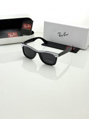 Rayba 2240 white black