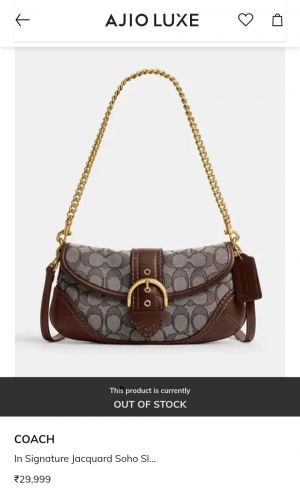 Coacch Soho Bag 25 in Signature Jacquard With OG Box & Dust Cover CAN45
