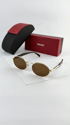Prad gold brown 8007