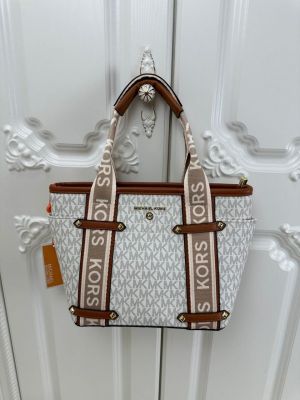 _Michaeel_kors Maeve medium size 33cm tote bag with dust bag(22109-white-brown)