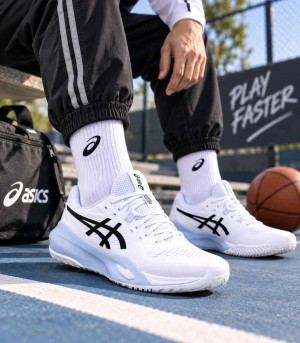 ASICSS Gel-Resolution X White Black