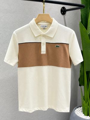 Lacost Beige Premium Cotton Pique fabric Polo Tshirt with Front Design and Embroidered Logo 4491