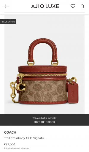 Coacch Trail Crossbody 12 In Signature Brown Canvas C Charm With OG Box & Dust Cover
