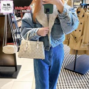 Coac Darcie Carryall Signature Canvas with Brown & Black color scheme With OG Dubble Box Dust Cover 5169