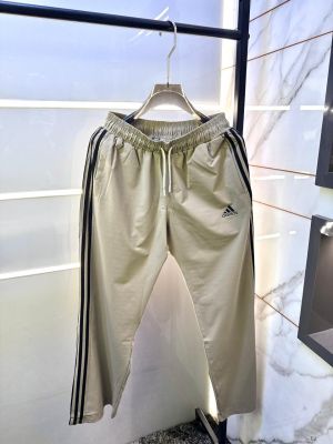 Adida Beige Embroidery Logo Super Premium Track Pant F4009-BE